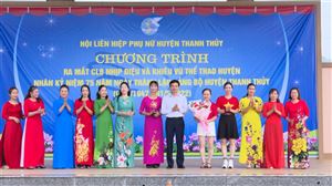 Hội LHPN huyện Thanh Thủy ra mắt Câu lạc bộ “Nhịp điệu và khiêu vũ thể thao”
