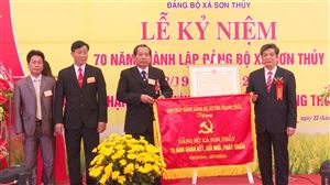Đảng bộ xã Sơn Thủy kỷ niệm 70 năm thành lập Đảng bộ và đón nhận danh hiệu xã đạt chuẩn NTM